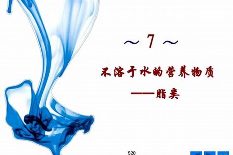 红薯开裂是否可食用