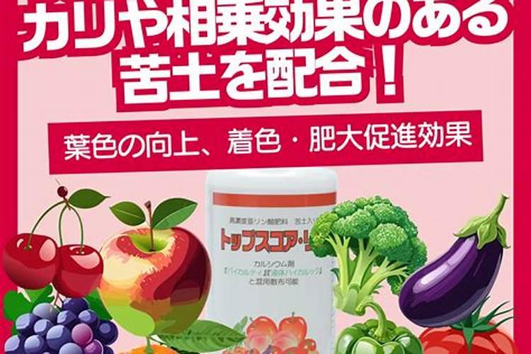 柑橘着色用氨基酸费用多少有效果吗