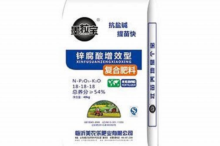 菌肥的正确使用方法
