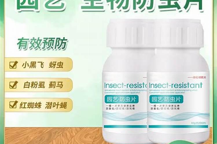 花多多肥料型号详解