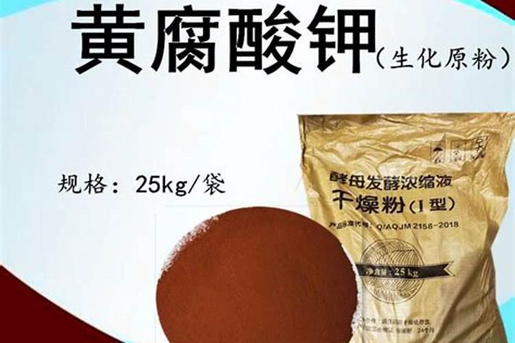 黄腐酸钾能代替钾肥吗