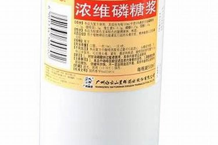 磷肥基肥有哪些