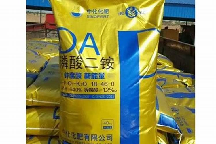 磷酸二铵是水溶肥料吗？可以做追肥吗？