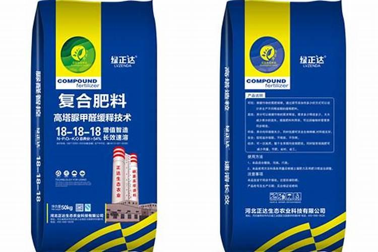 硝基肥与普通肥有什么不同？