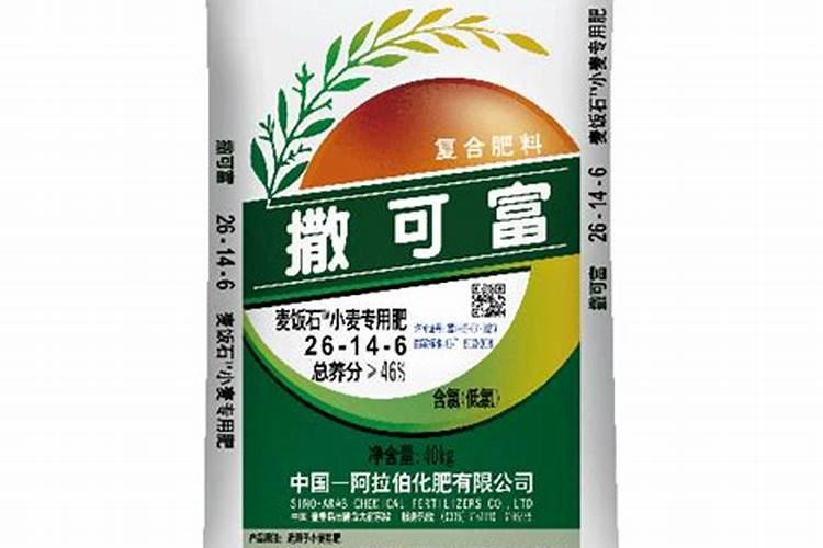 小麦复合肥的最佳配方