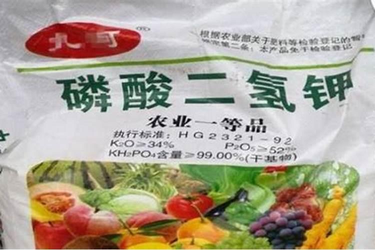 磷酸二氢钾怎样辩别真假