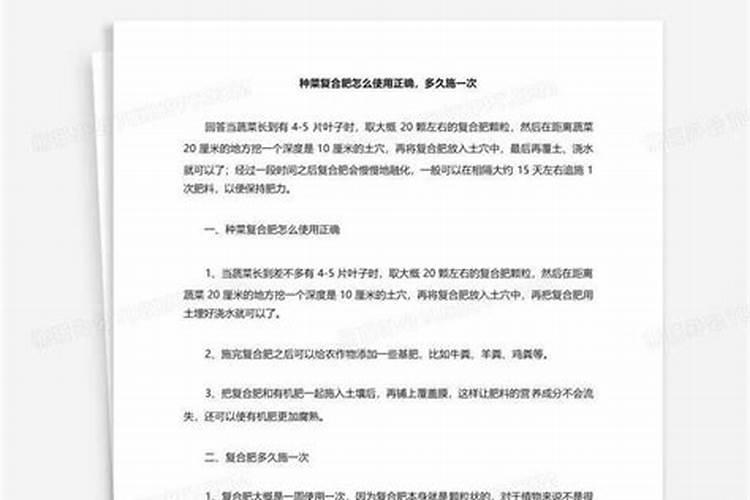 樱桃成熟期落果怎么办