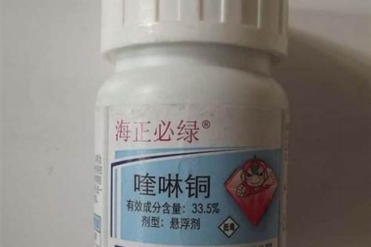 农精灵能与奎磷铜复配吗