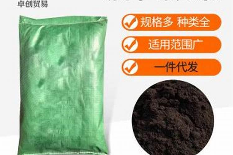 乌金晶永业集团你们的乌金晶有那些好处