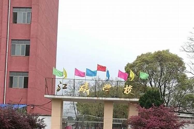 江西萍钢实业股份有限公司发展历史