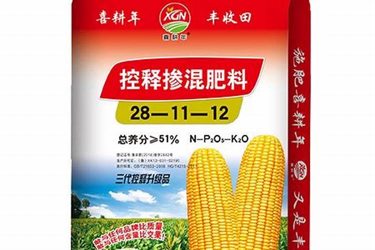 种玉米到底是复合肥好还是控释肥好？