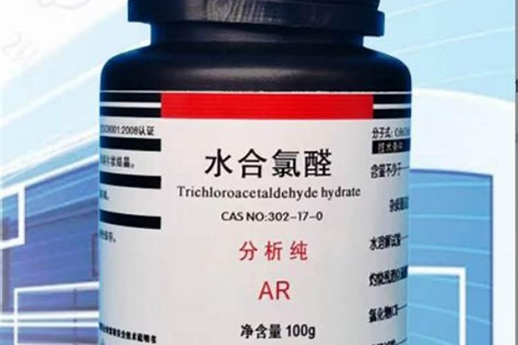 求,初中化学所有的沉淀和有颜色的溶液和固体,【要化学式和名称】百...