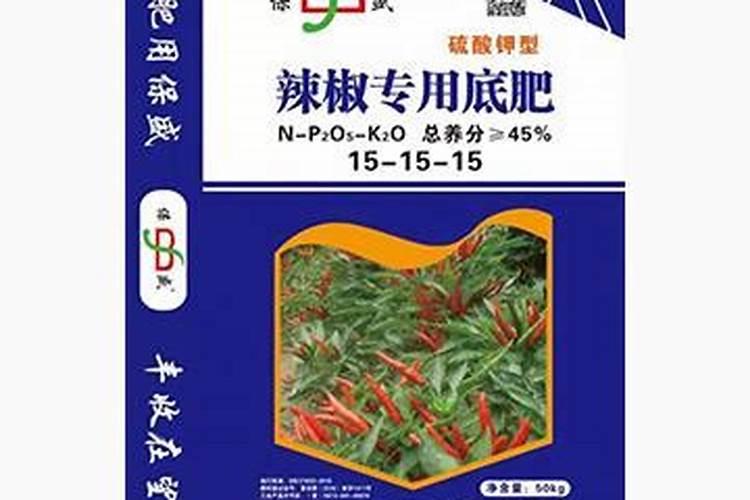 磷肥有几种哪种最好