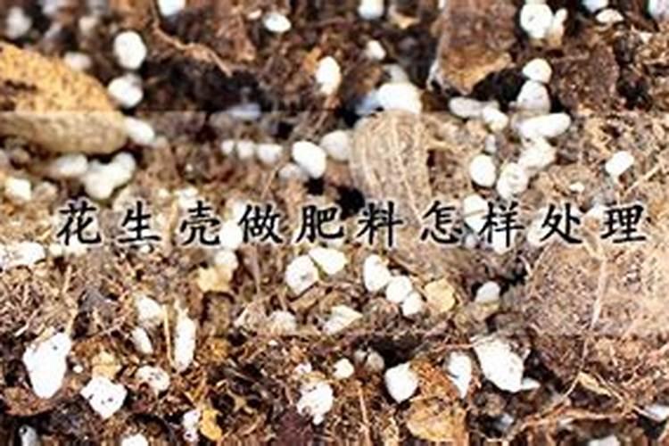 有机肥里各大元素的化验方法