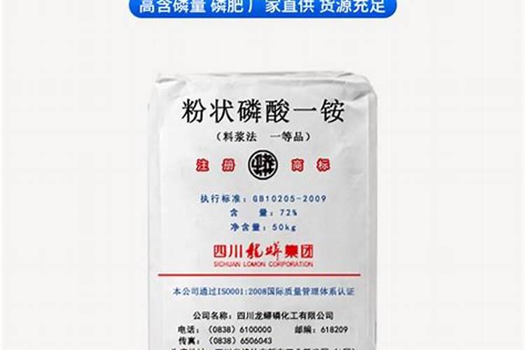 叶面肥有什么作用