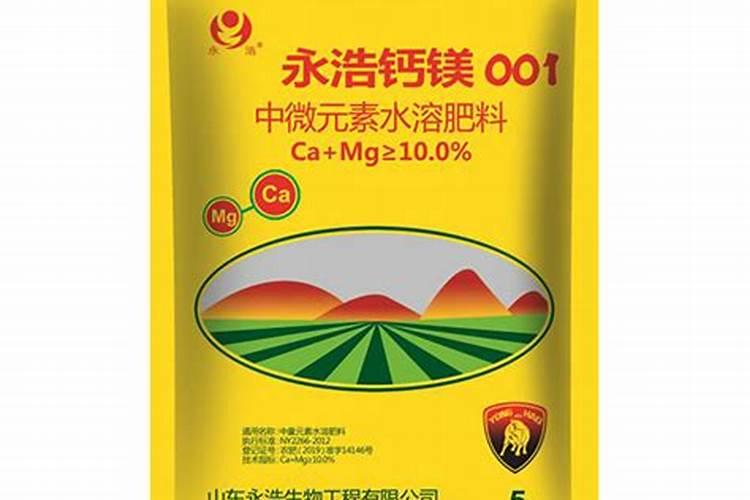 上海润田是干什么的