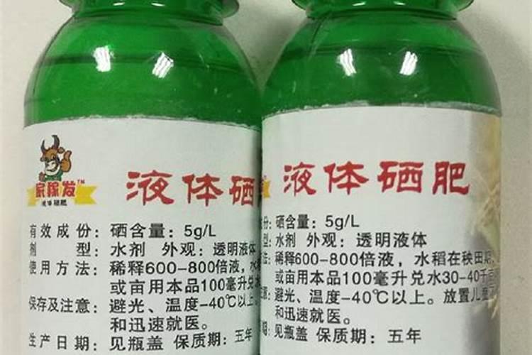 芸苔素那个厂家的质量好