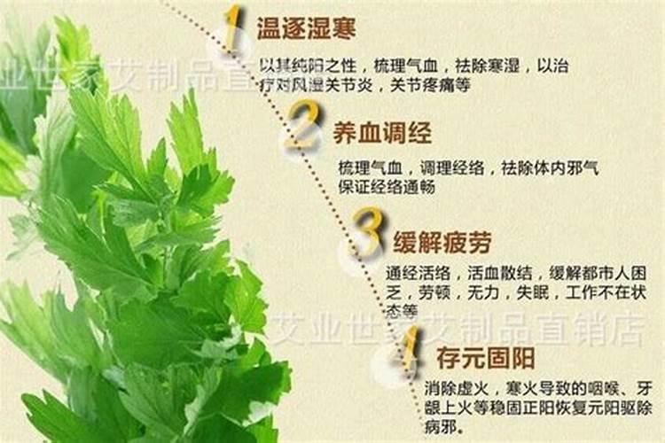 鱼蛋白叶面肥对植物的作用