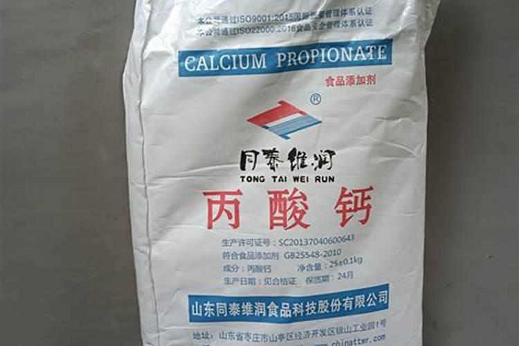 瓜类植物上什么肥料？