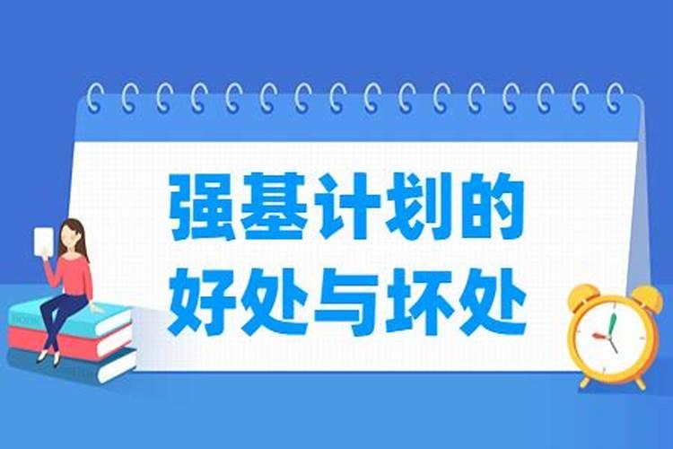红薯彭果后期用什么肥料