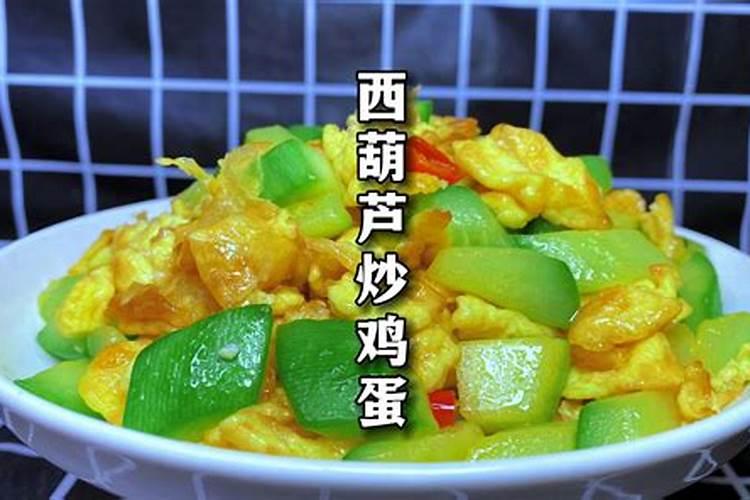 冬季大棚西葫芦座果叶面喷施好还是抹瓜好