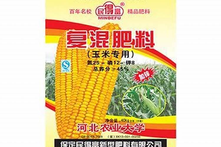 中国最好的硅肥生产企业有哪些？推荐几家,我想代理硅肥