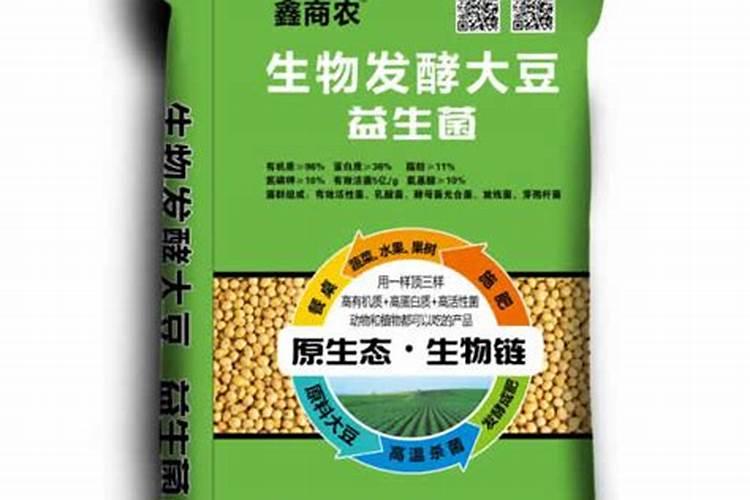 黄瓜栽植前上黄豆好不好底肥？