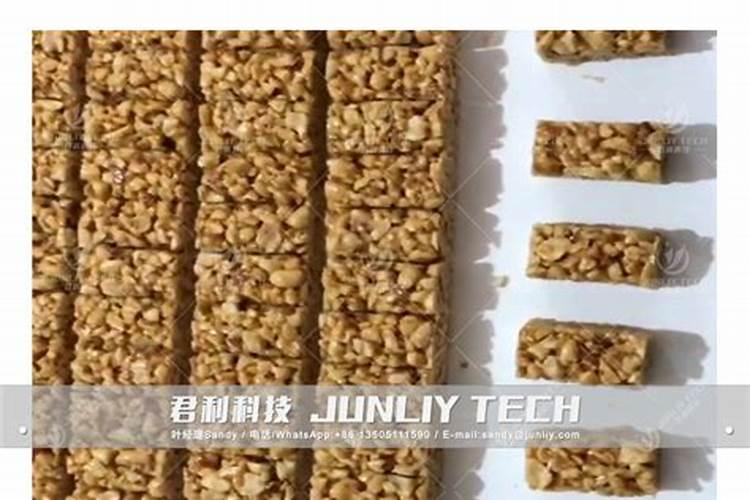 花生开花中期打什么药有助多下针多结果