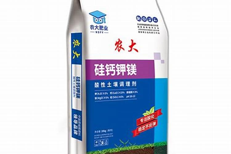 镁肥应该如何施用？