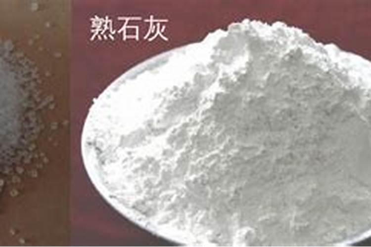 为什么氮肥(除尿素)不能和熟石灰混合