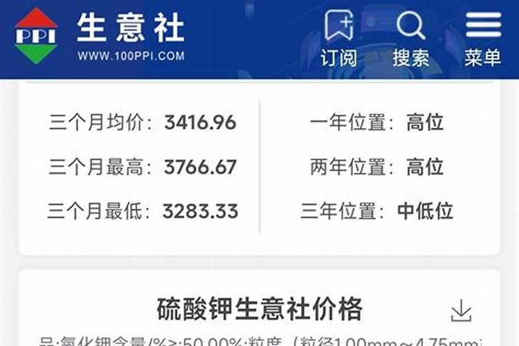 辛硫磷可以和甲胺磷混合使用吗？