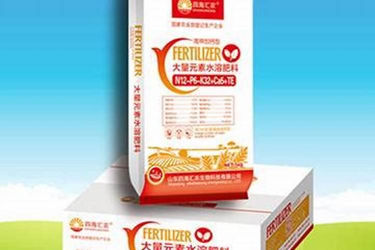 大量元素水溶肥执行什么标准