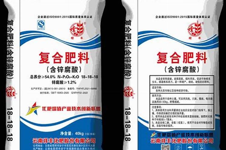 葛洲坝肥料怎么样