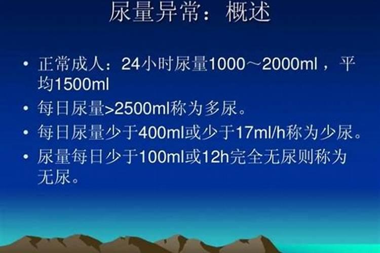 尿素是氮肥吗 尿素是什么氮肥 尿素含氮量多少