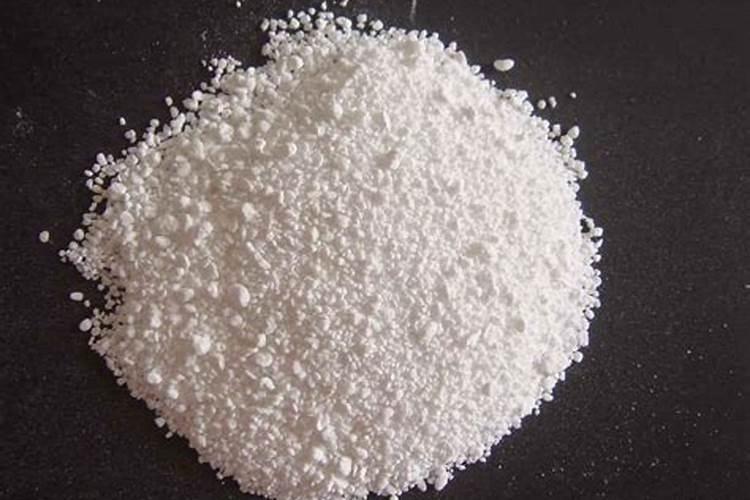 ...2.碳酸钠 3.硫酸铜 4.几种化肥 氮肥 磷肥 钾肥