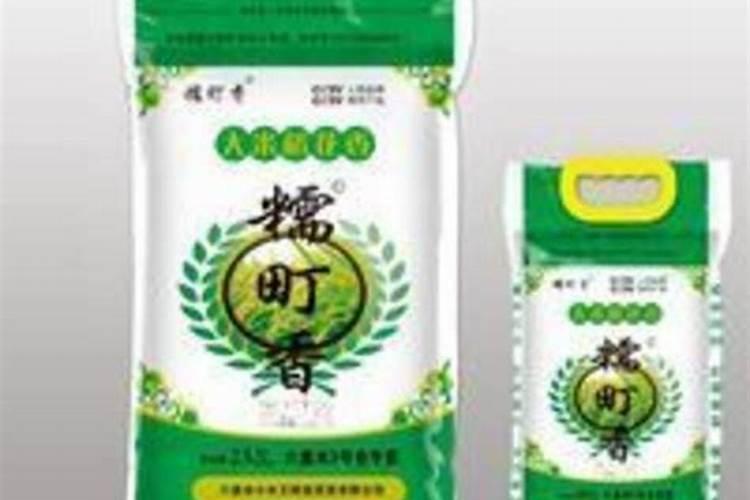 碱性土壤用什么肥料比较好