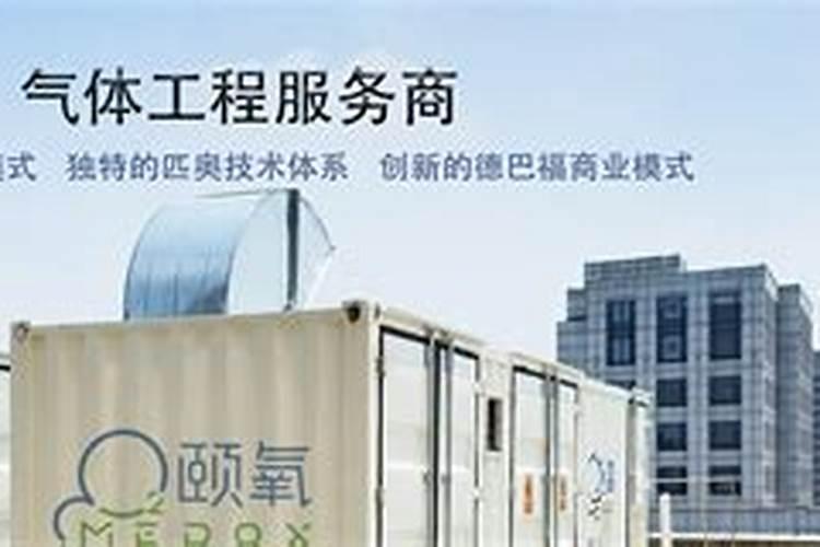 种植蓝莓怎么施肥