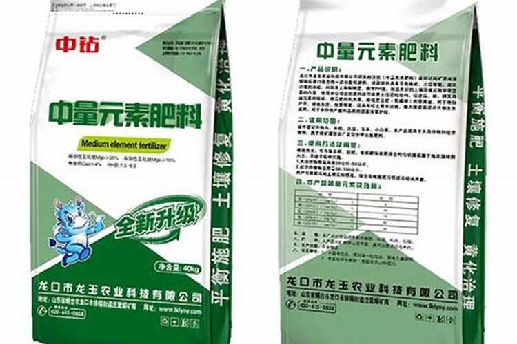 柑橘冬季树势保护叶面肥用什么好