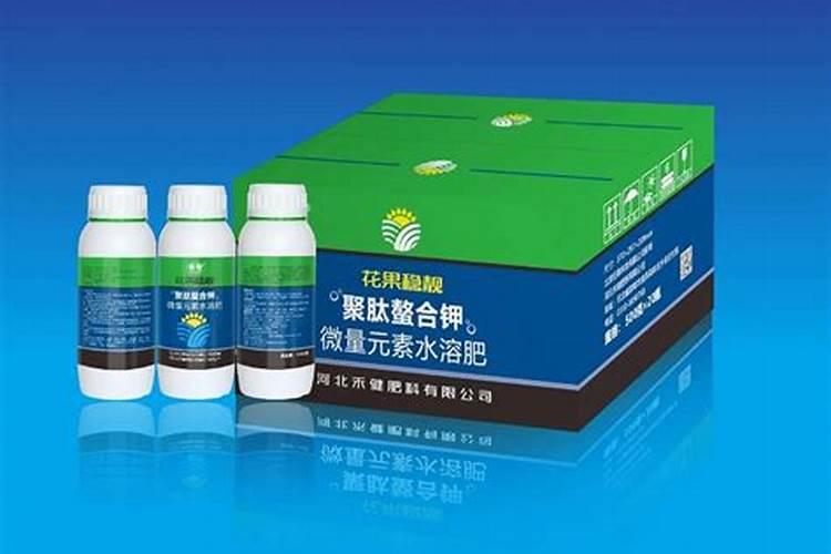 什么是螯合肥料,螯合肥料的特点有哪些