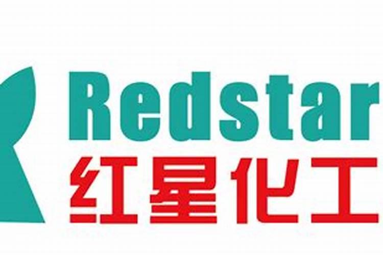 谁能提供“2010年中国化工行业500强企业”名单？