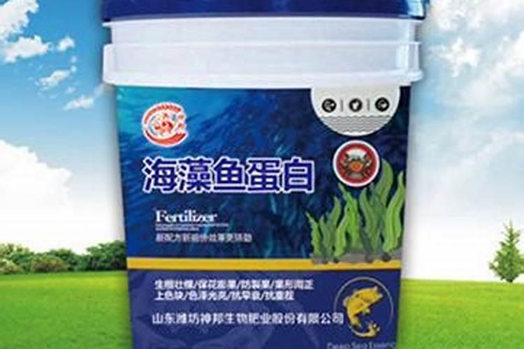 腐植酸、氨基酸、海藻素和鱼蛋白