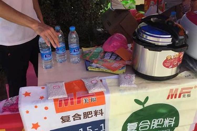 平安树浇什么肥料合适