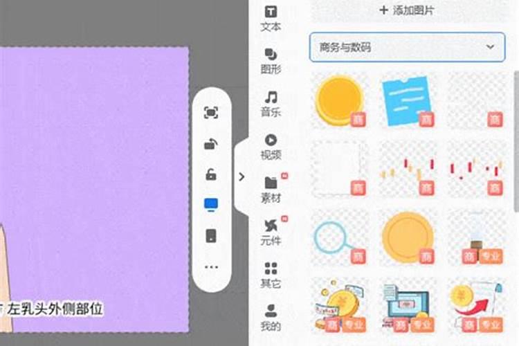 怎样配制母液和培养基？