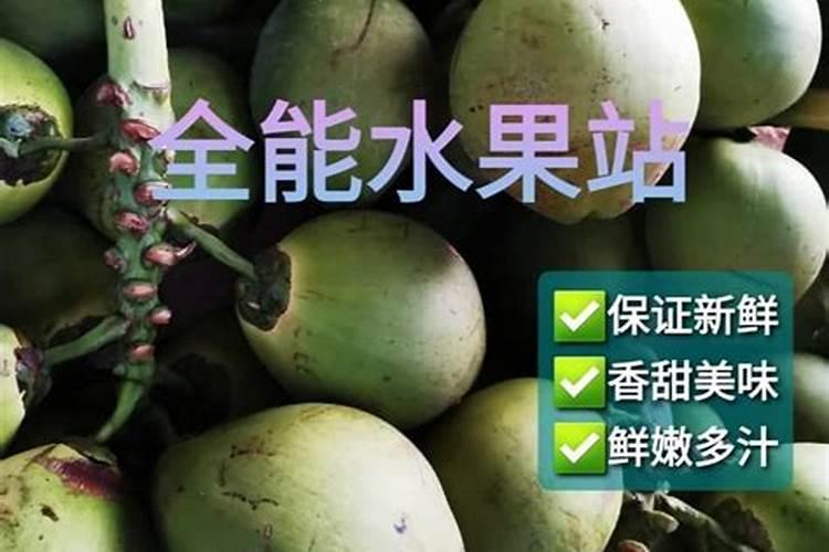 果树上什么肥料最好 果树专用肥有哪几种