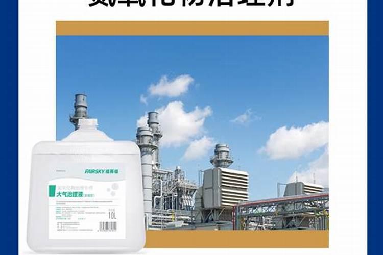 什么是氮肥？带大家简单的了解氮肥