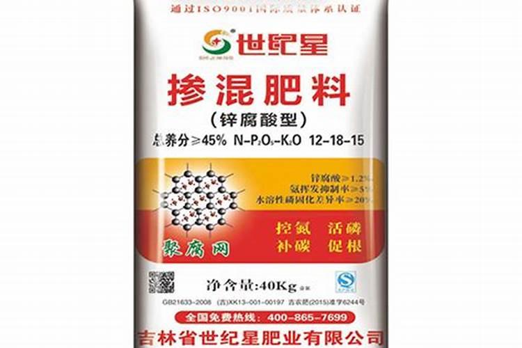 500毫升草甘膦是多少斤