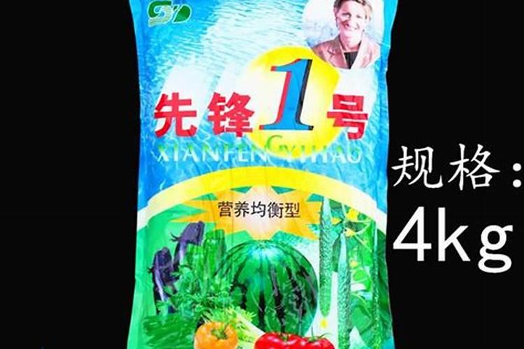 叶面肥是什么肥料