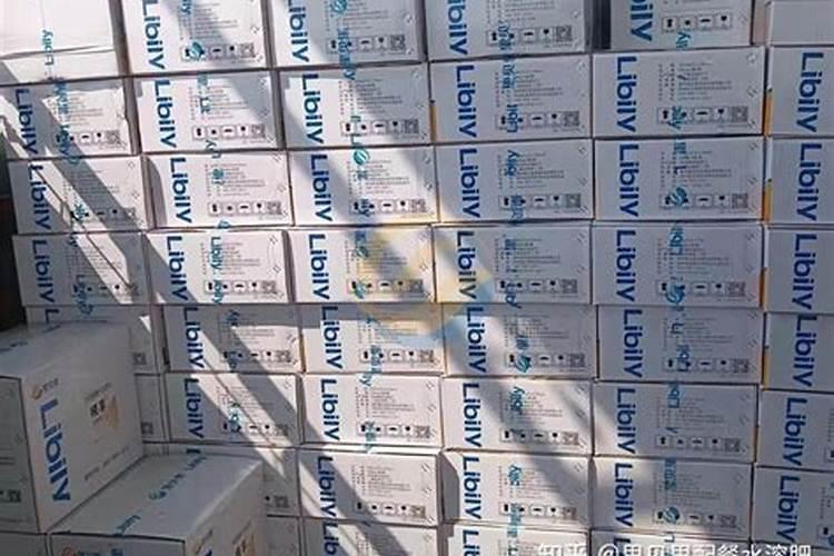 效果好的水溶肥是哪家