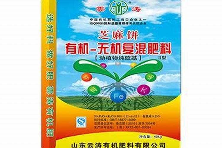 史丹利复合肥生产厂家