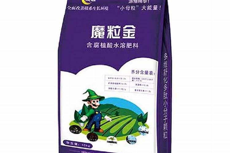 腐植酸水溶肥是什么肥料 腐植酸水溶肥料的作用有哪些
